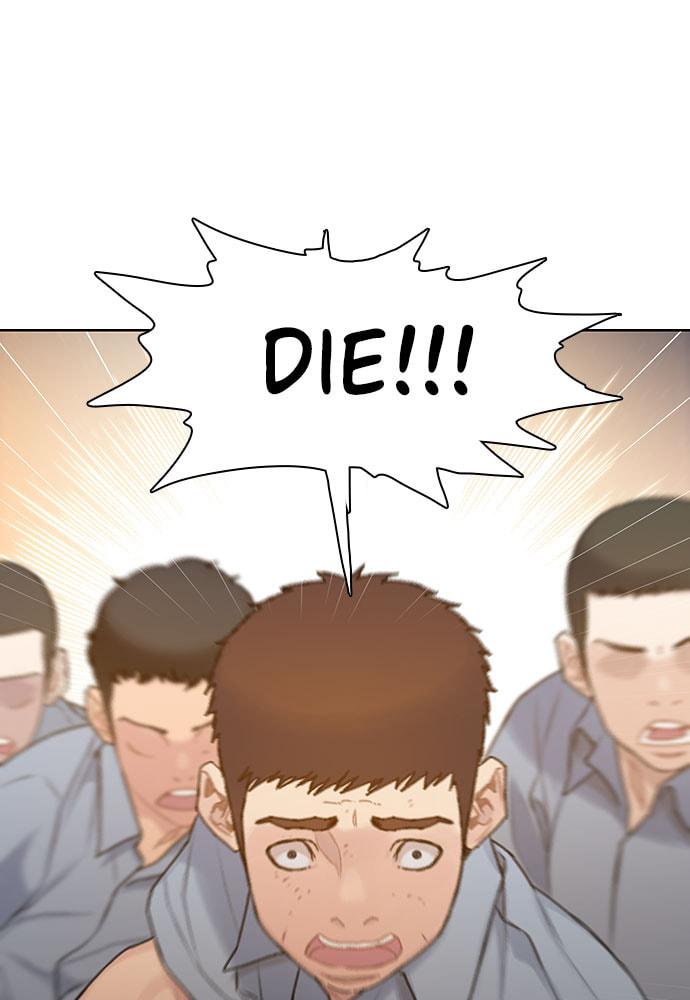 Death's Game Chapter 27 page 68 - 
