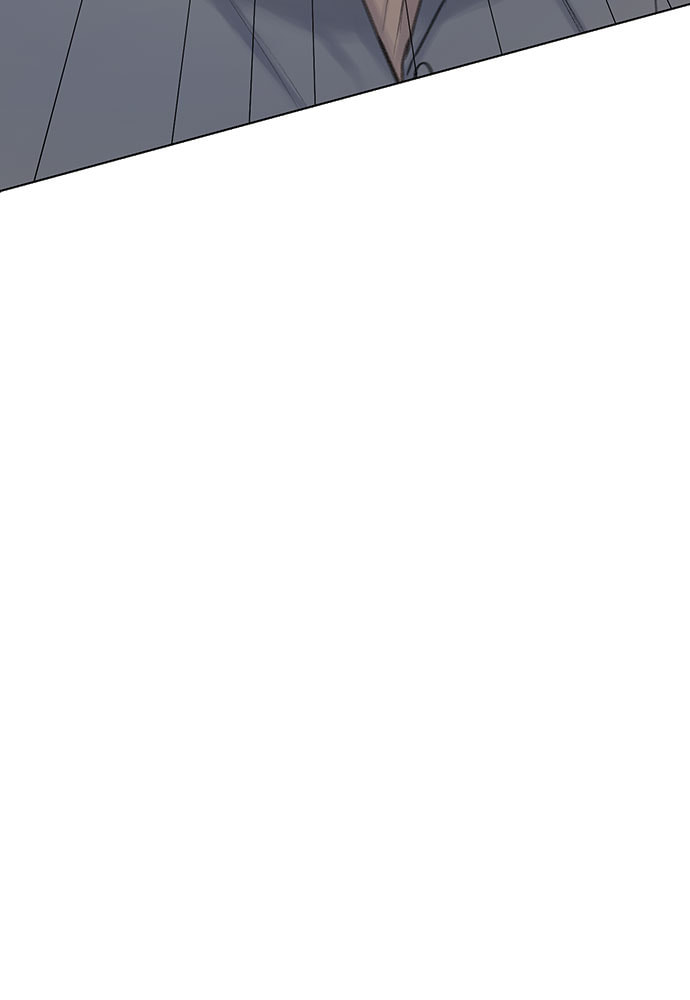 Death's Game Chapter 27 page 71 - 