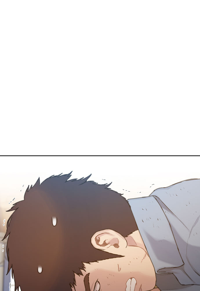 Death's Game Chapter 27 page 91 - 