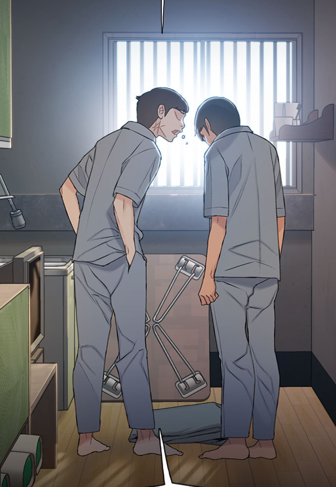 Death's Game Chapter 28 page 12 - 