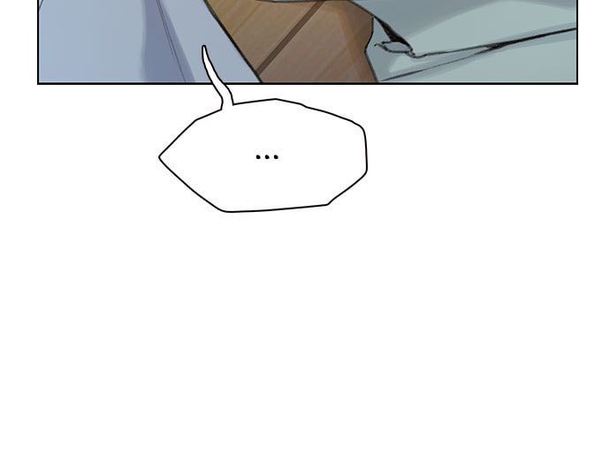 Death's Game Chapter 28 page 15 - 