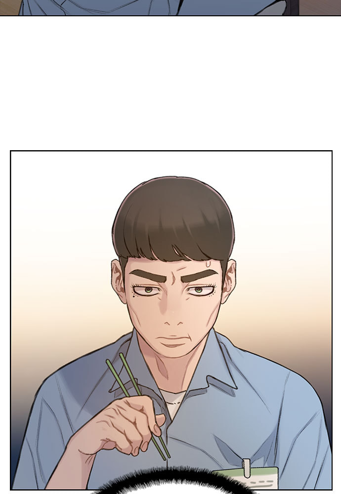 Death's Game Chapter 28 page 32 - 