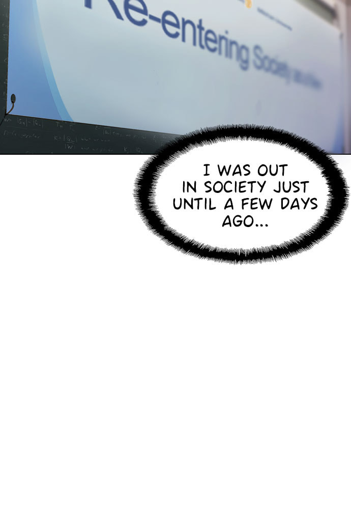 Death's Game Chapter 28 page 53 - 