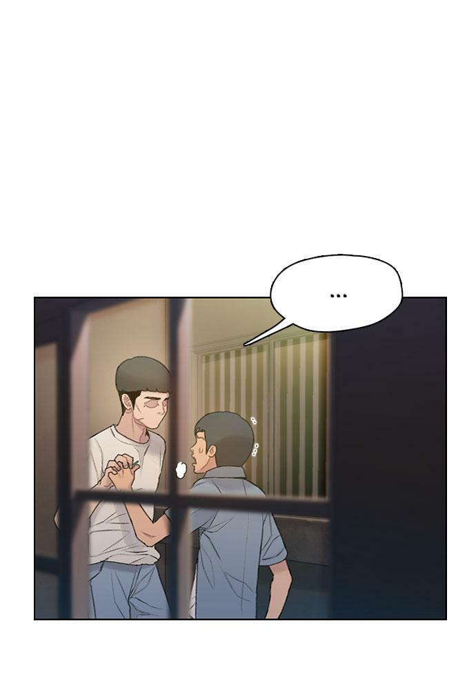 Death's Game Chapter 29 page 12 - 