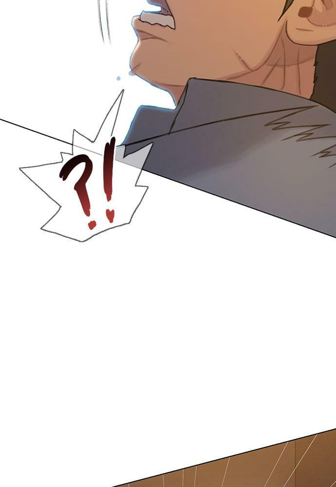 Death's Game Chapter 29 page 17 - 