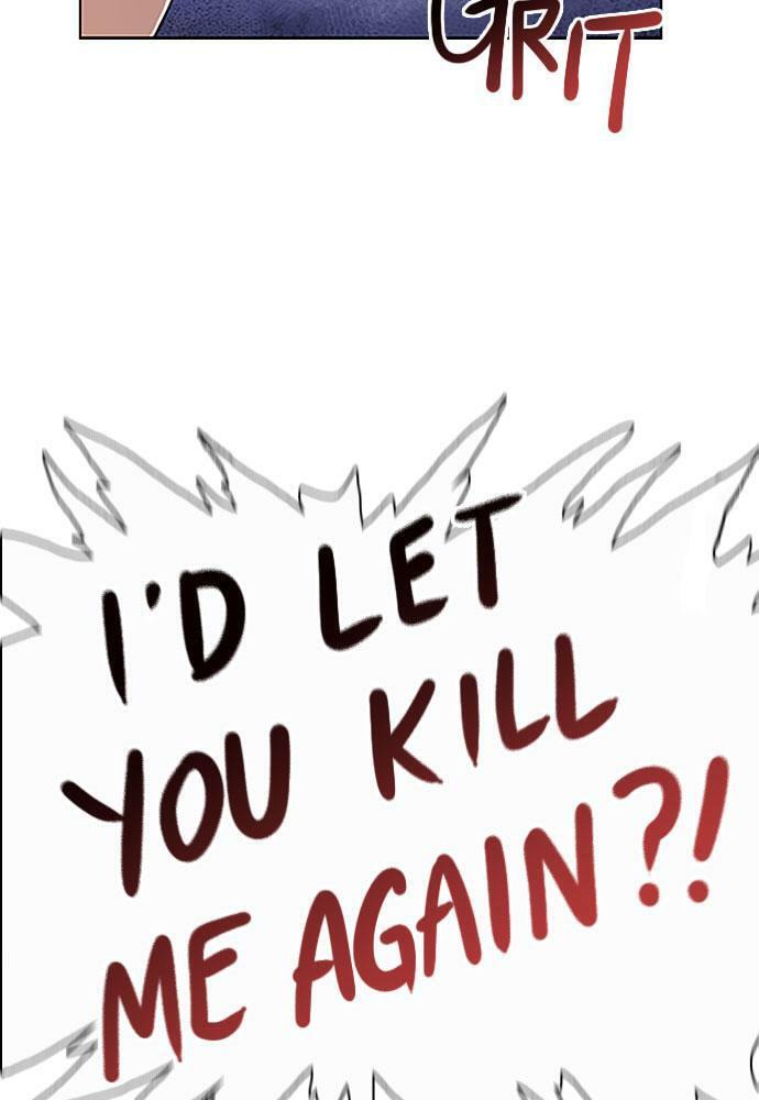 Death's Game Chapter 29 page 3 - 