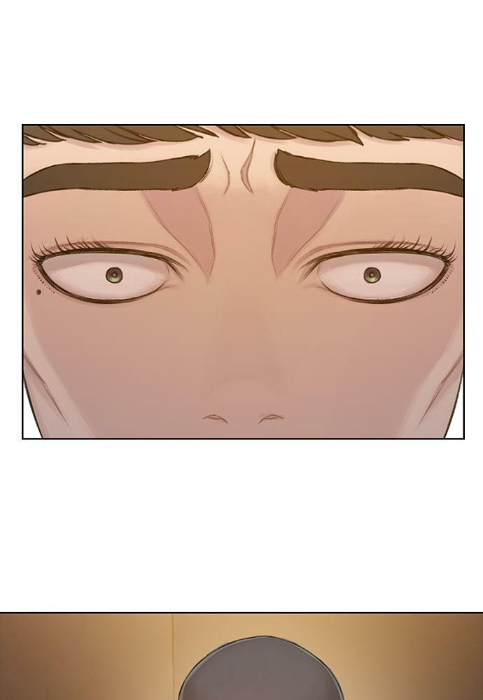 Death's Game Chapter 29 page 26 - 