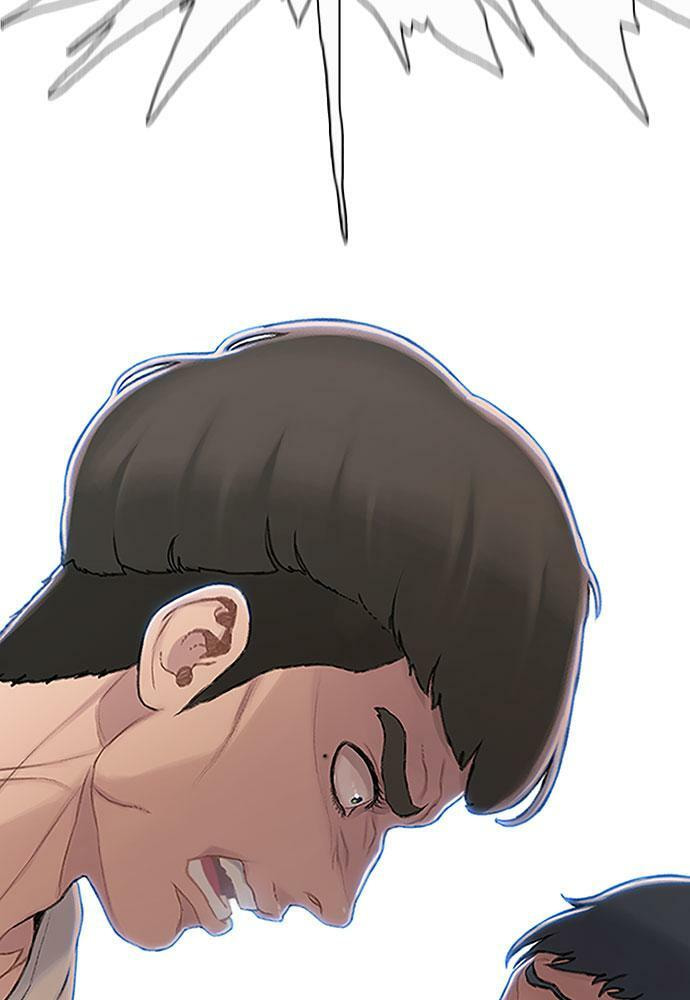 Death's Game Chapter 29 page 4 - 