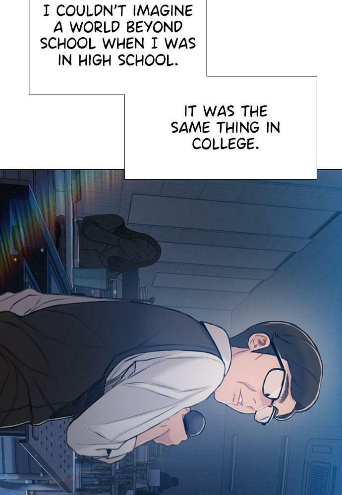 Death's Game Chapter 29 page 39 - 