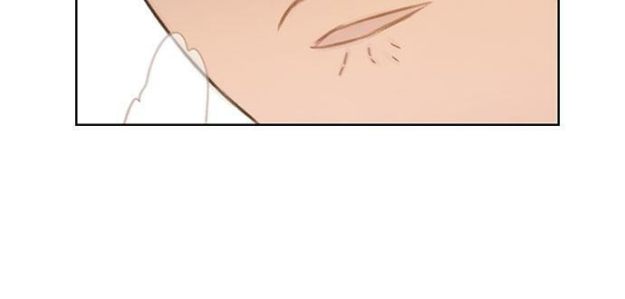 Death's Game Chapter 29 page 56 - 