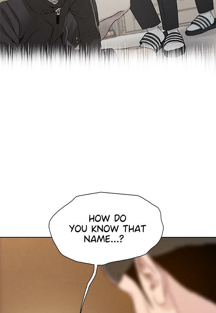 Death's Game Chapter 29 page 69 - 