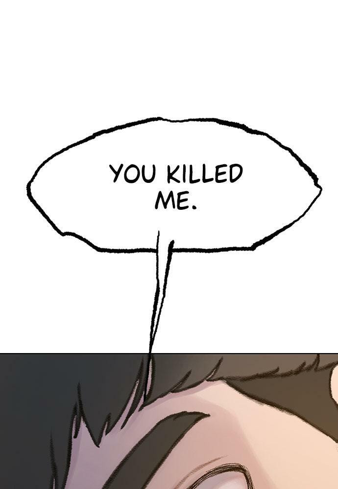 Death's Game Chapter 29 page 81 - 
