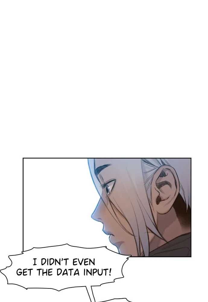 Death's Game Chapter 3 page 16 - 