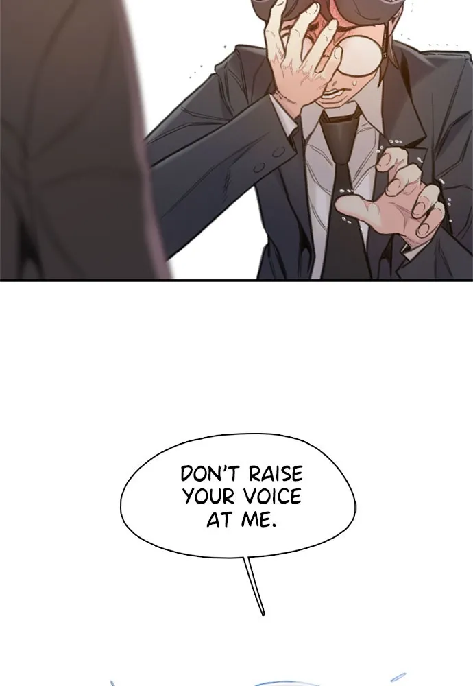 Death's Game Chapter 3 page 20 - 