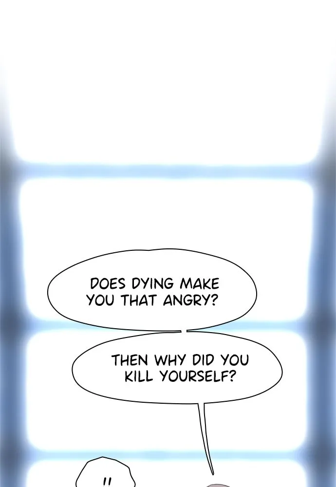 Death's Game Chapter 3 page 24 - 
