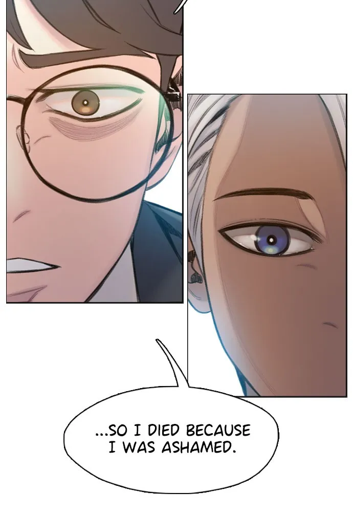 Death's Game Chapter 3 page 30 - 