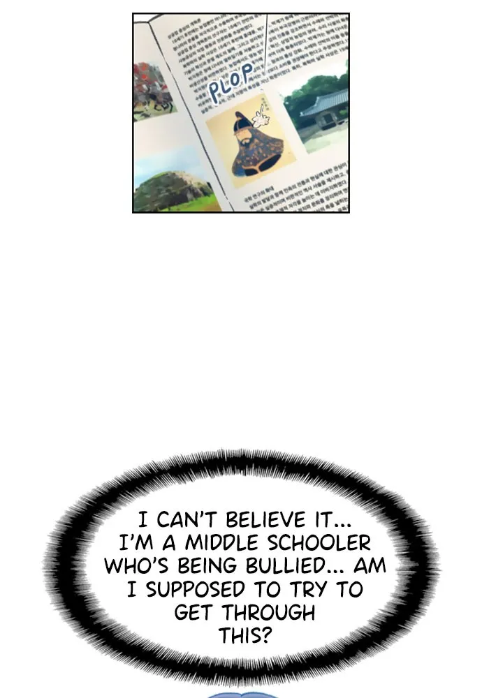 Death's Game Chapter 3 page 67 - 