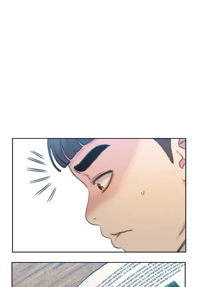 Death's Game Chapter 3 page 96 - 
