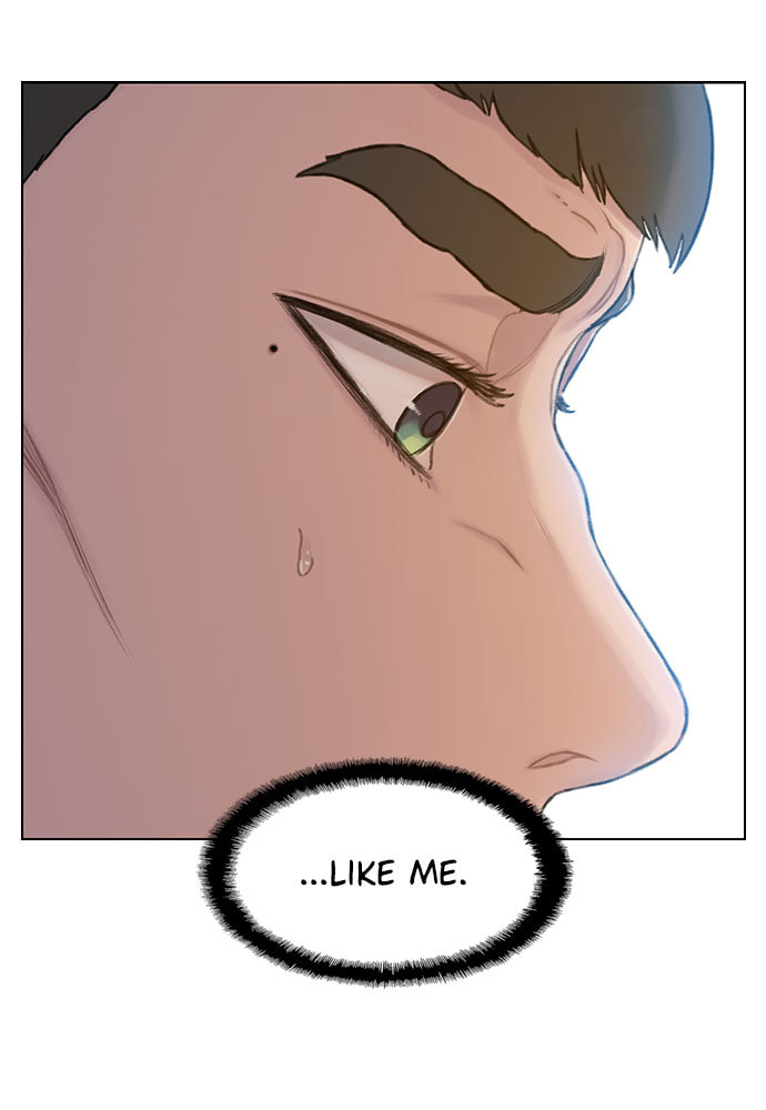Death's Game Chapter 30 page 17 - 
