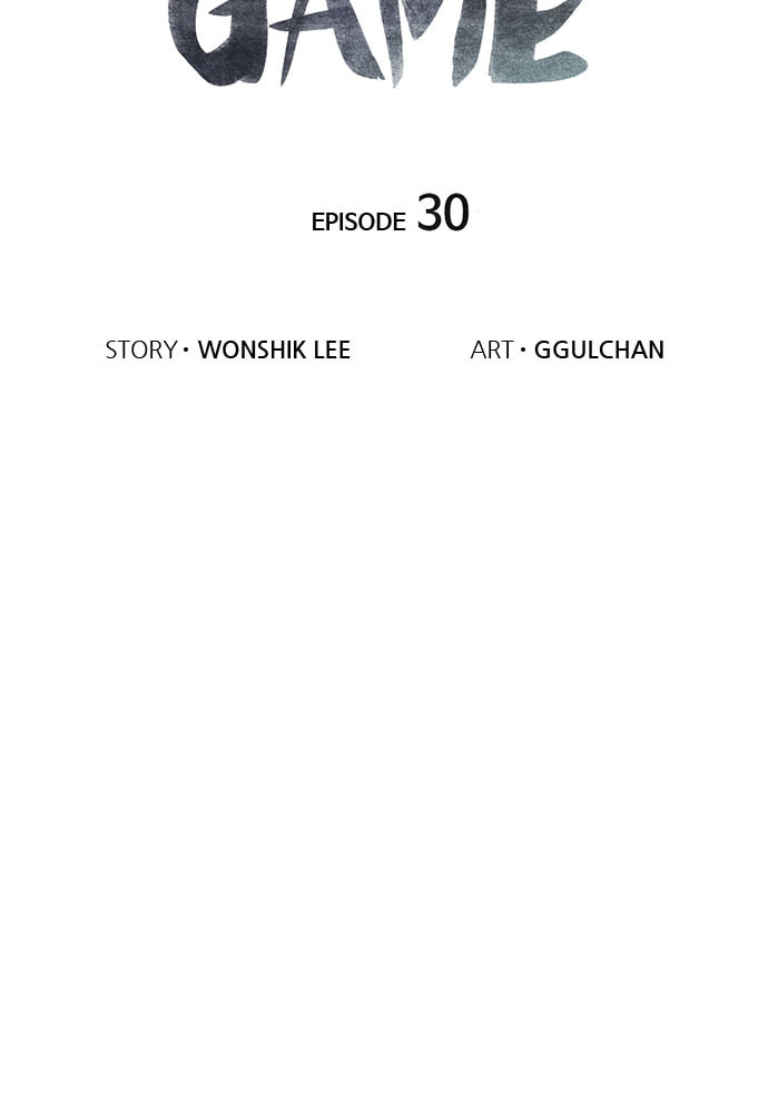Death's Game Chapter 30 page 19 - 