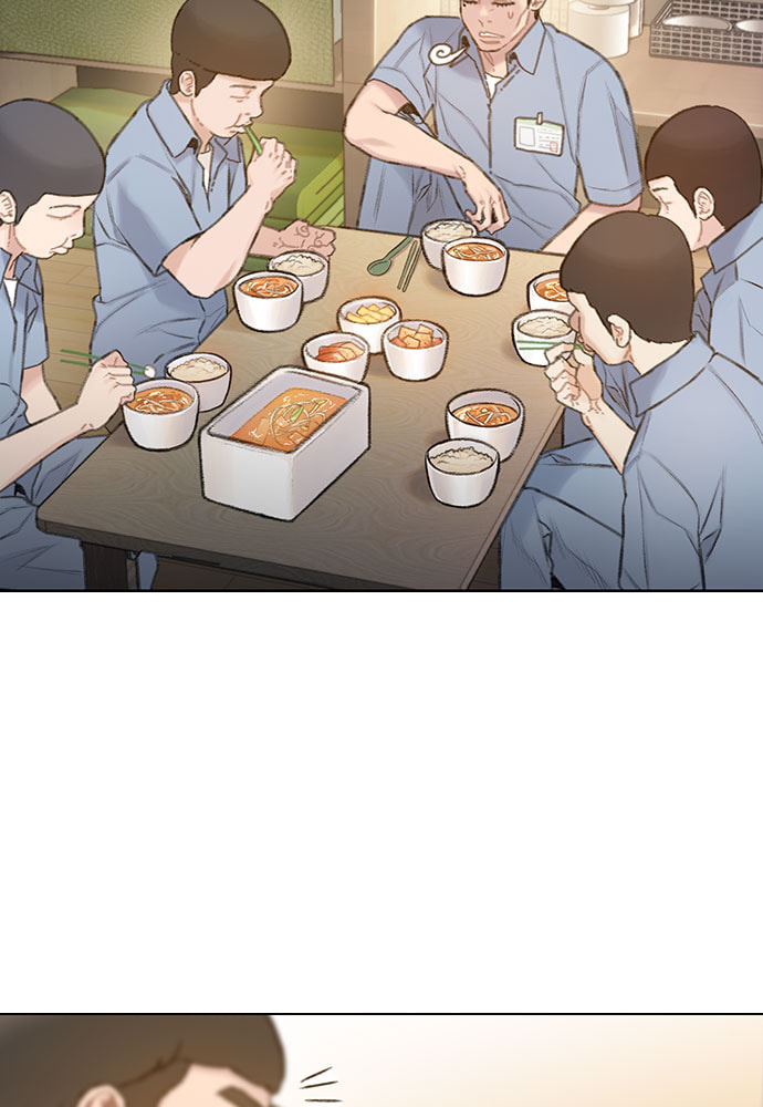 Death's Game Chapter 30 page 5 - 
