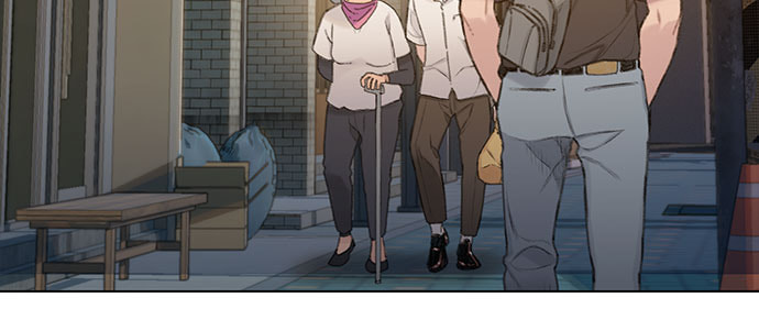 Death's Game Chapter 30 page 71 - 