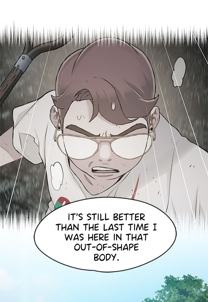 Death's Game Chapter 30 page 79 - 