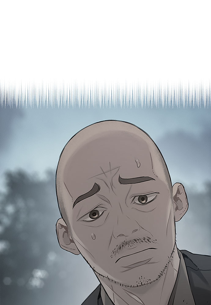 Death's Game Chapter 30 page 85 - 