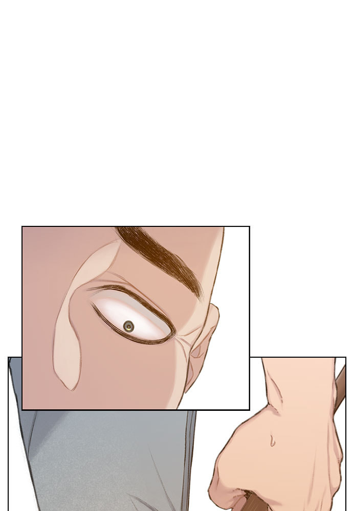 Death's Game Chapter 30 page 92 - 