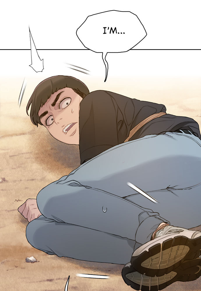 Death's Game Chapter 31 page 12 - 