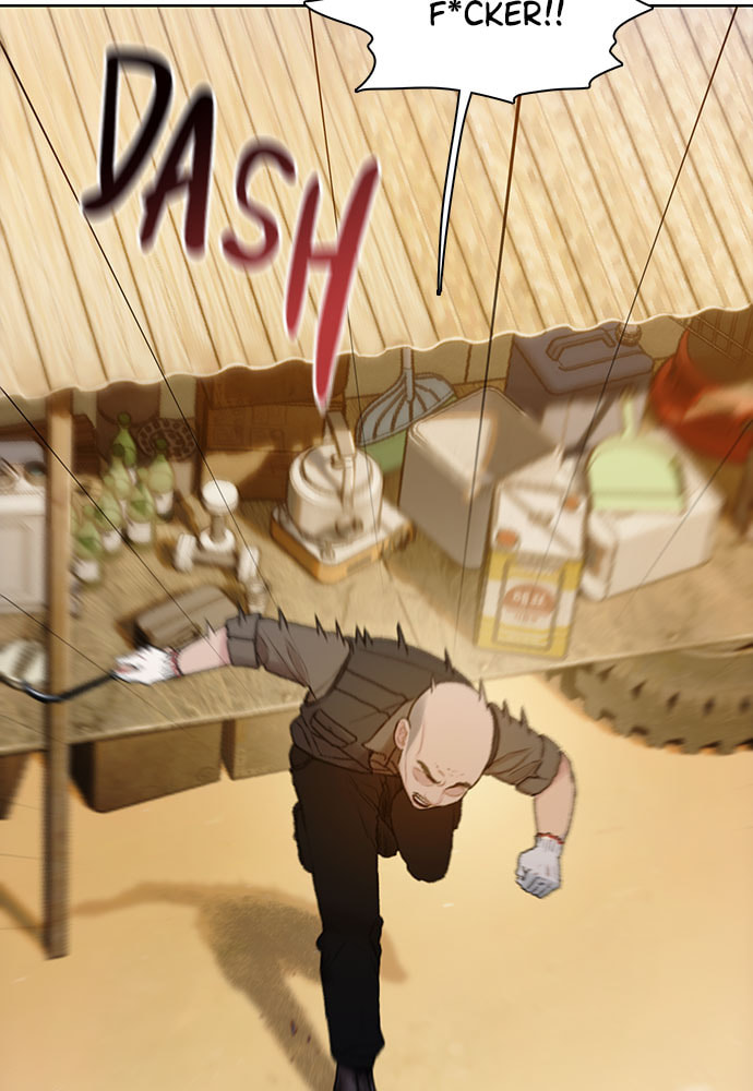 Death's Game Chapter 31 page 113 - 