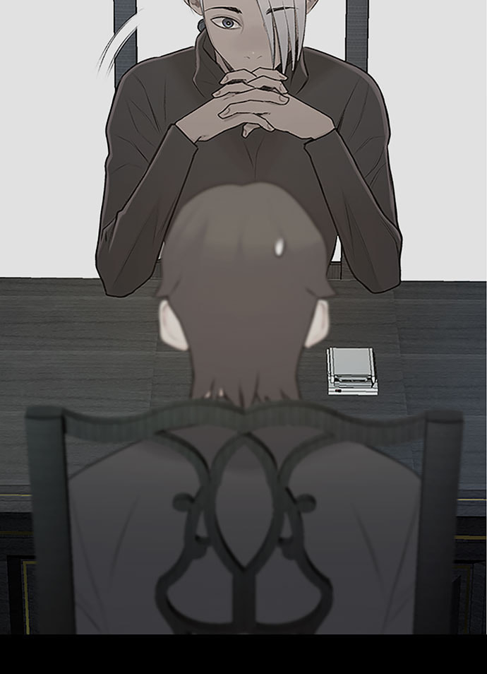 Death's Game Chapter 31 page 24 - 