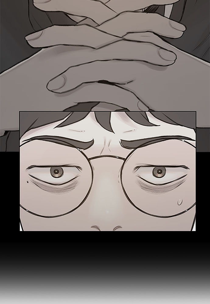 Death's Game Chapter 31 page 26 - 