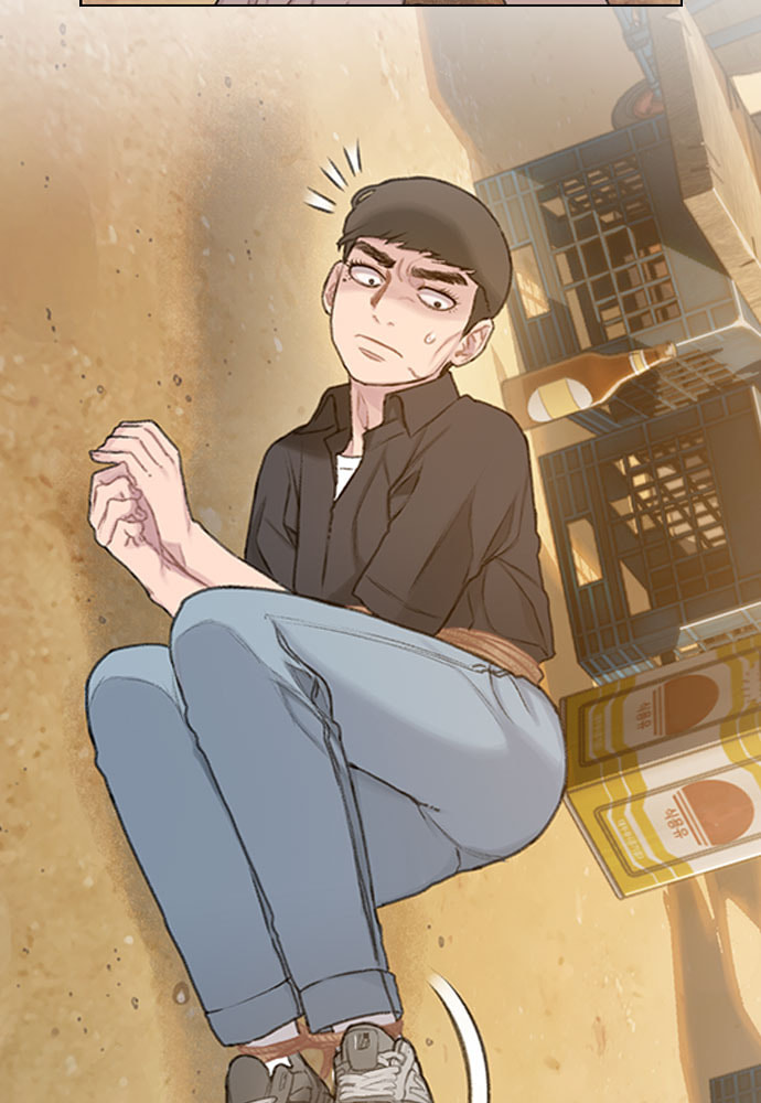 Death's Game Chapter 31 page 29 - 