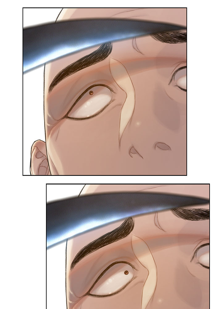 Death's Game Chapter 31 page 51 - 