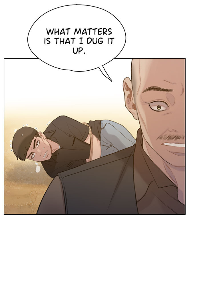 Death's Game Chapter 31 page 59 - 