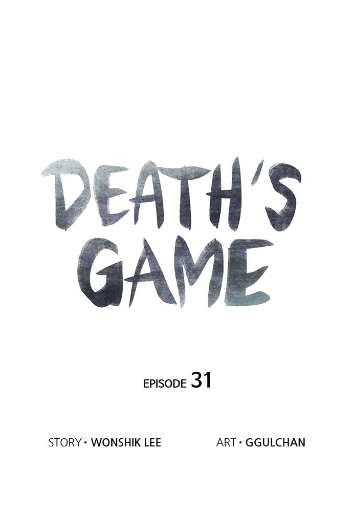 Death's Game Chapter 31 page 8 - 