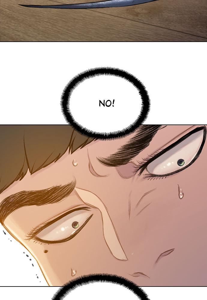 Death's Game Chapter 31 page 76 - 