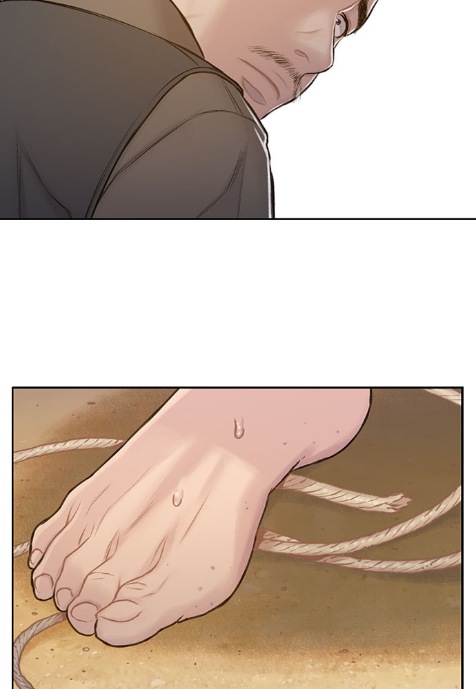 Death's Game Chapter 31 page 90 - 