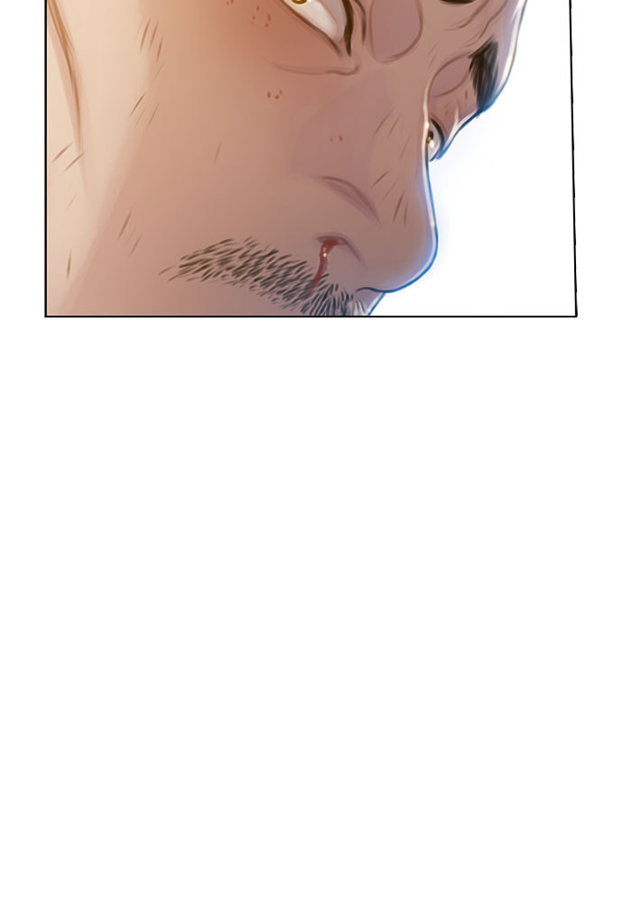 Death's Game Chapter 32 page 110 - 