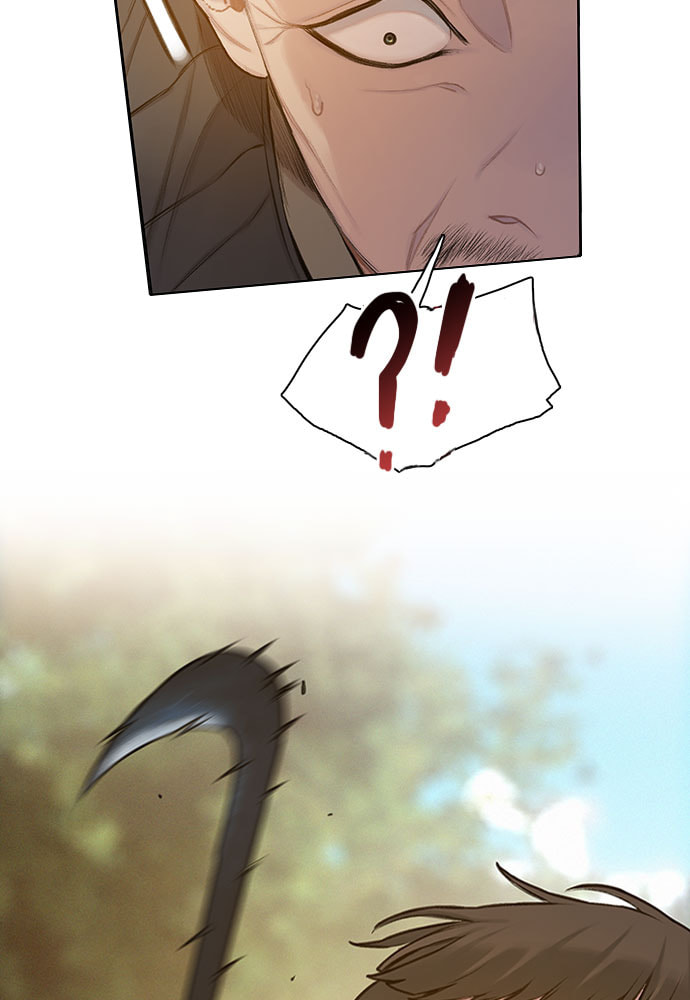 Death's Game Chapter 32 page 13 - 
