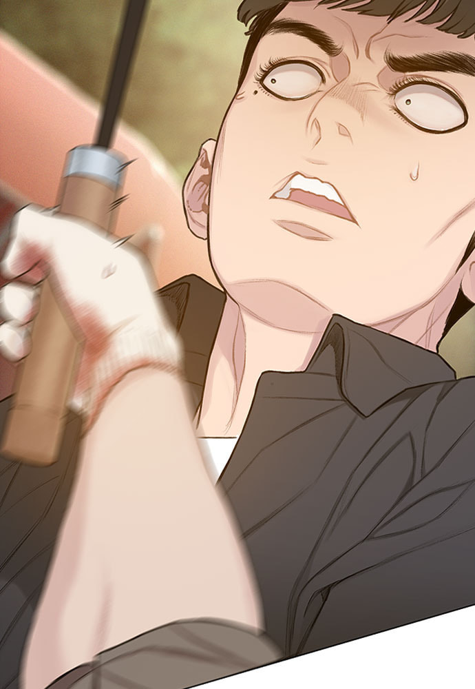 Death's Game Chapter 32 page 14 - 