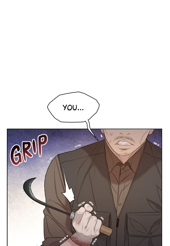Death's Game Chapter 32 page 17 - 