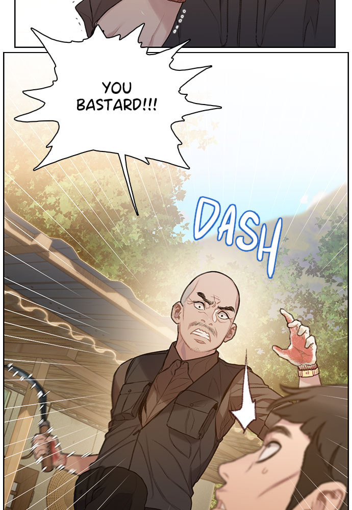 Death's Game Chapter 32 page 18 - 