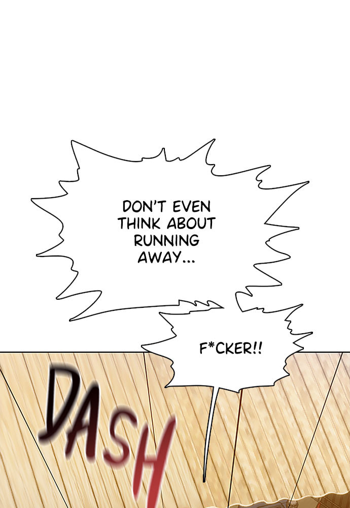 Death's Game Chapter 32 page 3 - 