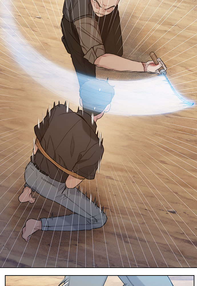 Death's Game Chapter 32 page 22 - 