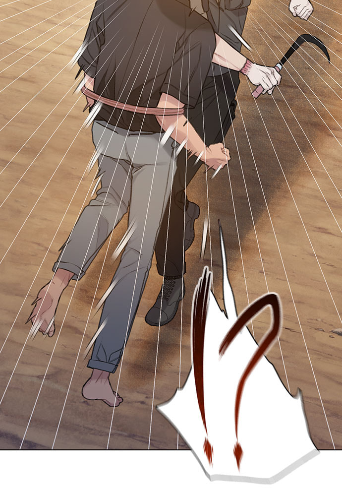 Death's Game Chapter 32 page 24 - 