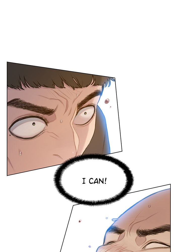 Death's Game Chapter 32 page 26 - 