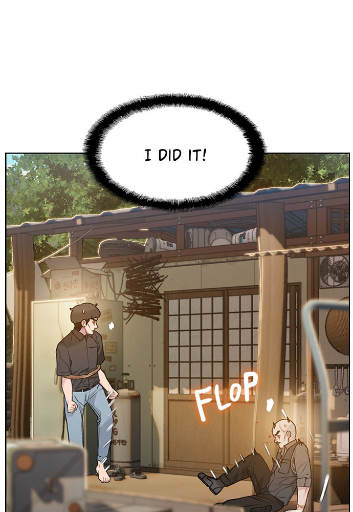 Death's Game Chapter 32 page 32 - 