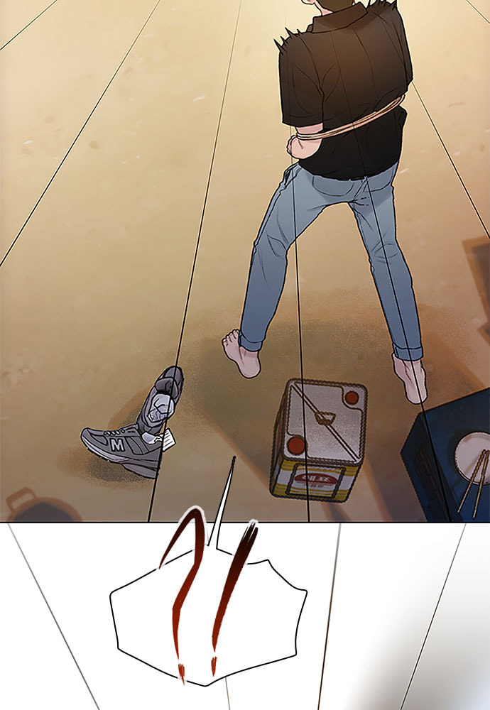 Death's Game Chapter 32 page 5 - 